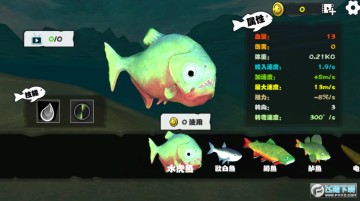 ���״���ɱ���������°�