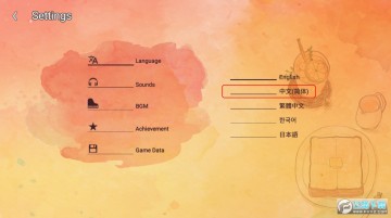 ����С����Ϸ���°�