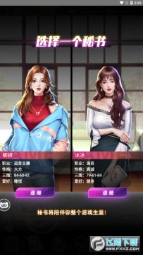 ���촴��Ӫ2022