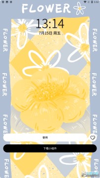 �ٱ�ͼ�갲׿��