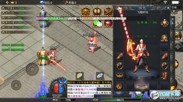 牛牛专属神器传奇 牛牛专属神器传奇