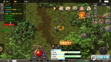 ��Ȥ����ս��ٷ���