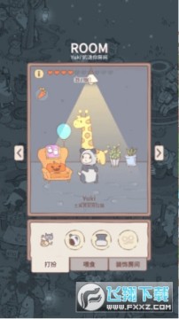 猫咪很可爱游戏官方版 猫咪很可爱游戏官方版