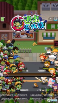 �ӳ����������޽�Ұ�