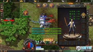 5TM��Ĭ��������