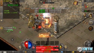 ȫ�»������ٰ洫������