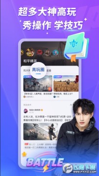 mvp陪玩官方app mvp陪玩官方app