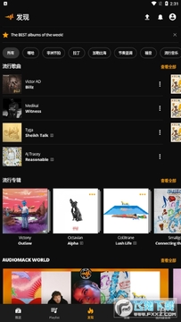 audiomack��Ѱ�