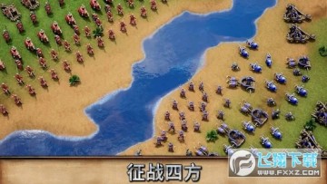 泰拉贝尔国际服 泰拉贝尔国际服