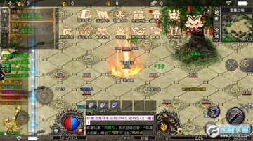 鸿蒙迷失单职业手游 鸿蒙迷失单职业手游