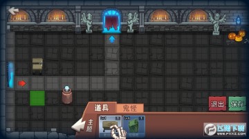 �ҵĹ������й��ٷ�����