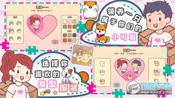 �ڴ�ģ������