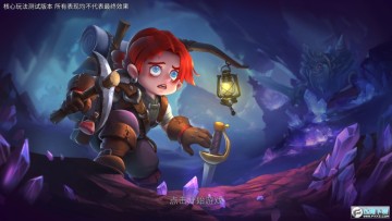 �ھ�����³����ò˵��ƽ��