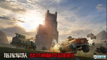 ʷ(lastsheltersurvival)