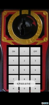 PB45海贼手机 PB45海贼手机