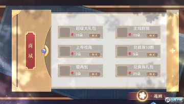 ������ĸ¼��������5.8�ƽ��