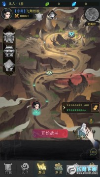 һ�������ɹٷ���2022