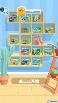 ��ľ���������ƽ��