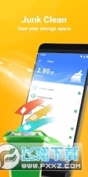 ��������Super Cleaner