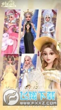 时光公主国际服 时光公主国际服