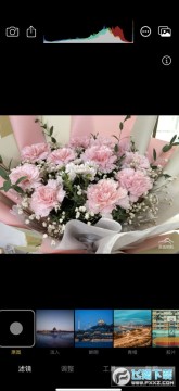 原质相机Cameraw安卓版 原质相机Cameraw安卓版