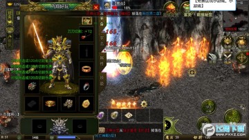 ���˴�������ն�ٷ���