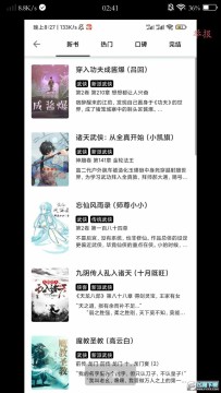 ��Ȥ��(��ǧ��Դ)