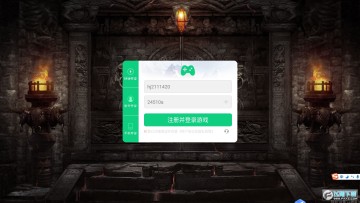 ��˱�̬�����°�