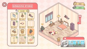 �ڴ�����PocketLove���İ�