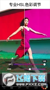 ��Ƭ�༭ & ͼƬ���� & ��Ч�˾�Lumii Photo Editor