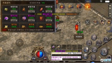 神影合击官方最新版 神影合击官方最新版