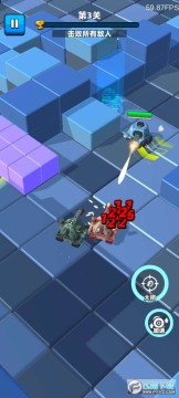 迷你坦克吃鸡抖音小游戏 迷你坦克吃鸡抖音小游戏