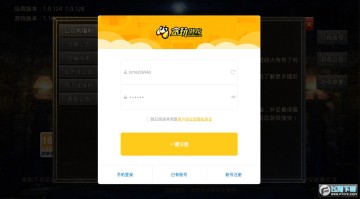 1.80ȫ�»����������ΰ�