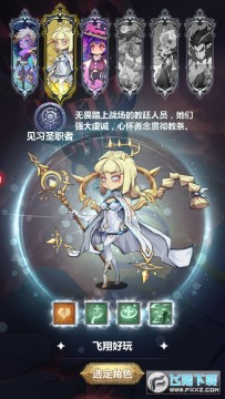 ʧ����³ǹٷ�����