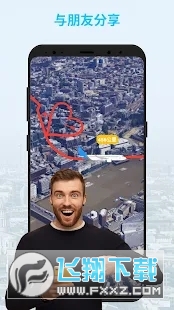 My Travel Boast: 旅行地图 My Travel Boast: 旅行地图