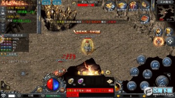 1.76大极品传奇手游2022 1.76大极品传奇手游2022