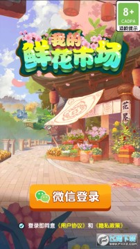 �ҵ��ʻ��г������