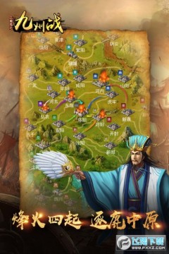 ����־֮����ս���°�