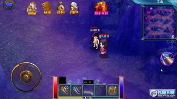 山村驱魔师安卓版 山村驱魔师安卓版