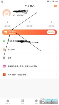 Ȥ�����ƽ��2022