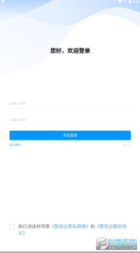 ������app�ٷ���