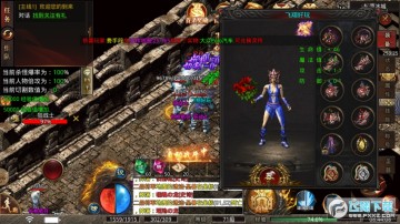 ���α�ѩ����ٷ���