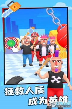 �ɵ���ʦ��Ϸ�ֻ���