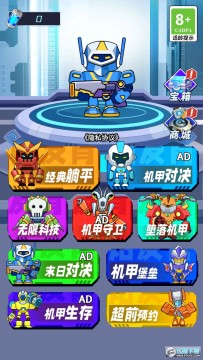 ���׿�����ս���޽����ʯ��