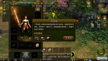 ��Ѫս��������