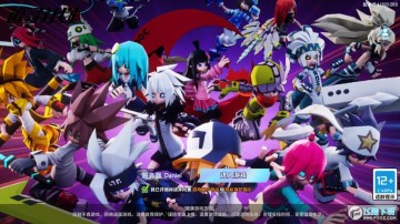 ͹projectA԰°(׷Ѱƻ)