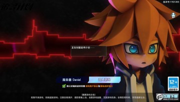 ͹projectA԰°(׷Ѱƻ)