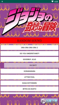 jojo声音盒子JoJo Soundboard jojo声音盒子JoJo Soundboard