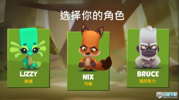 �������߹��ʷ�(Zooba)