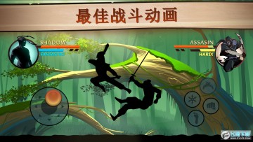 ��Ӱ��2���ʷ�